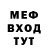 КЕТАМИН VHQ BITA MIN