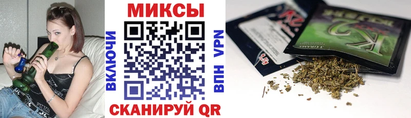 Бутират бутик Нариманов