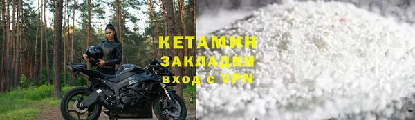 герыч Приозерск