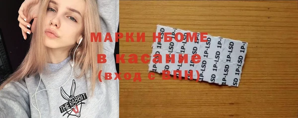 круглые Пролетарск
