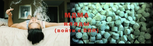 apvp Майский