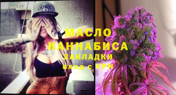 apvp Майский