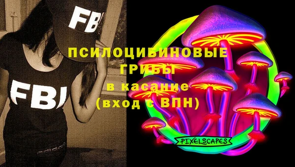 круглые Пролетарск