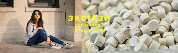винт Магас