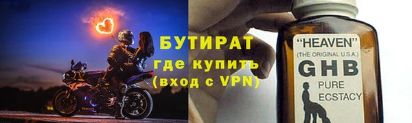 круглые Пролетарск