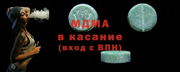 винт Магас