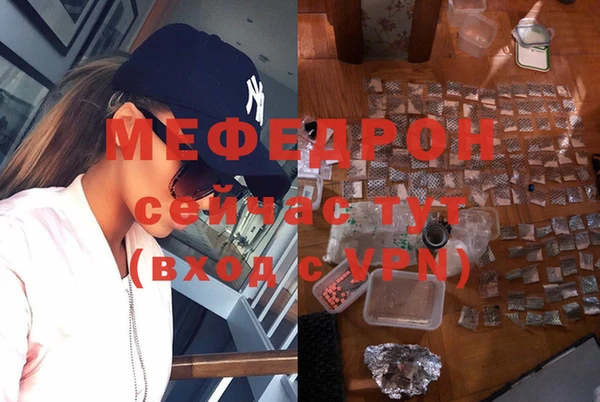 ГАЛЛЮЦИНОГЕННЫЕ ГРИБЫ Протвино