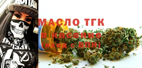 стаф Магадан