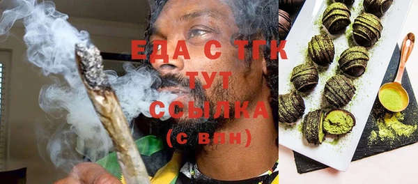 винт Магас
