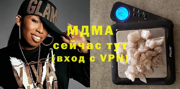 герыч Приозерск