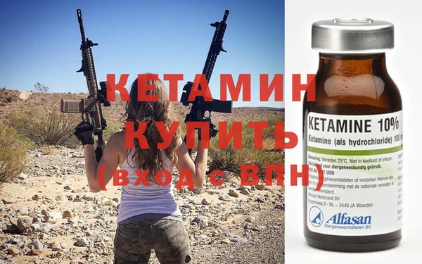 apvp Майский