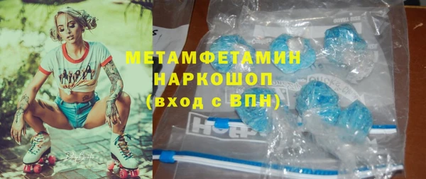 стаф Магадан