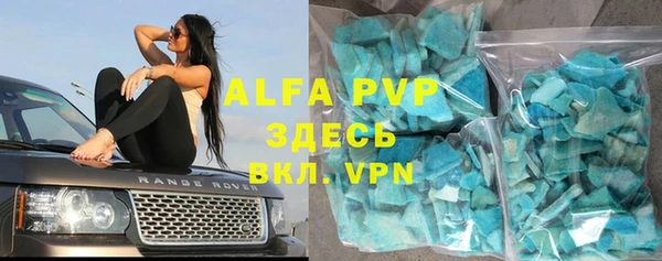 круглые Пролетарск