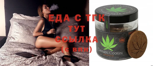 стаф Магадан