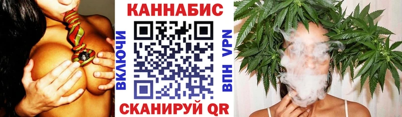 Каннабис сатива  Нариманов 